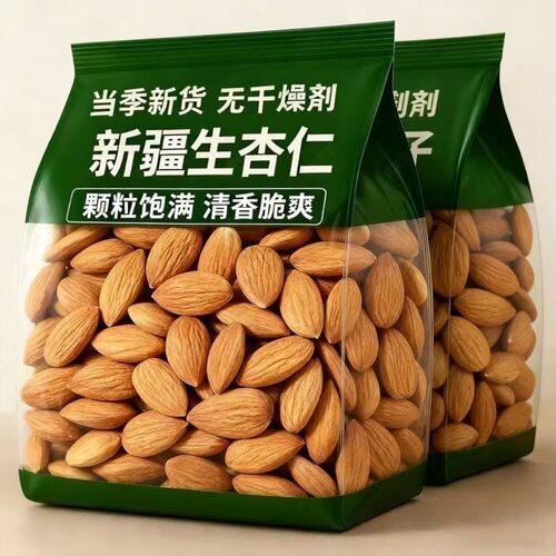 新疆杏仁去壳甜杏仁大颗粒精选坚果生杏仁开袋即食零食杏仁纯天然