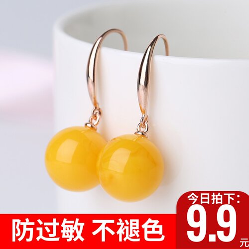 蜜蜡色耳环鸡油黄血珀色防过敏耳坠琥珀色圆珠耳饰品女