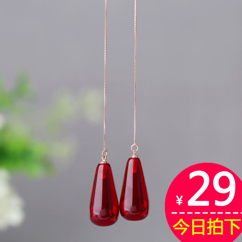 鸡油黄蜜蜡色耳线女长款925纯银琥珀色酒红色水滴耳环民族风耳坠