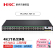 48口全千兆网管接入交换机以太网堆叠vlan 52P H3C华三S5120V3