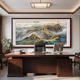 长城画靠山图国画山水画办公室挂画中式 客厅沙发背景墙装 饰画壁画