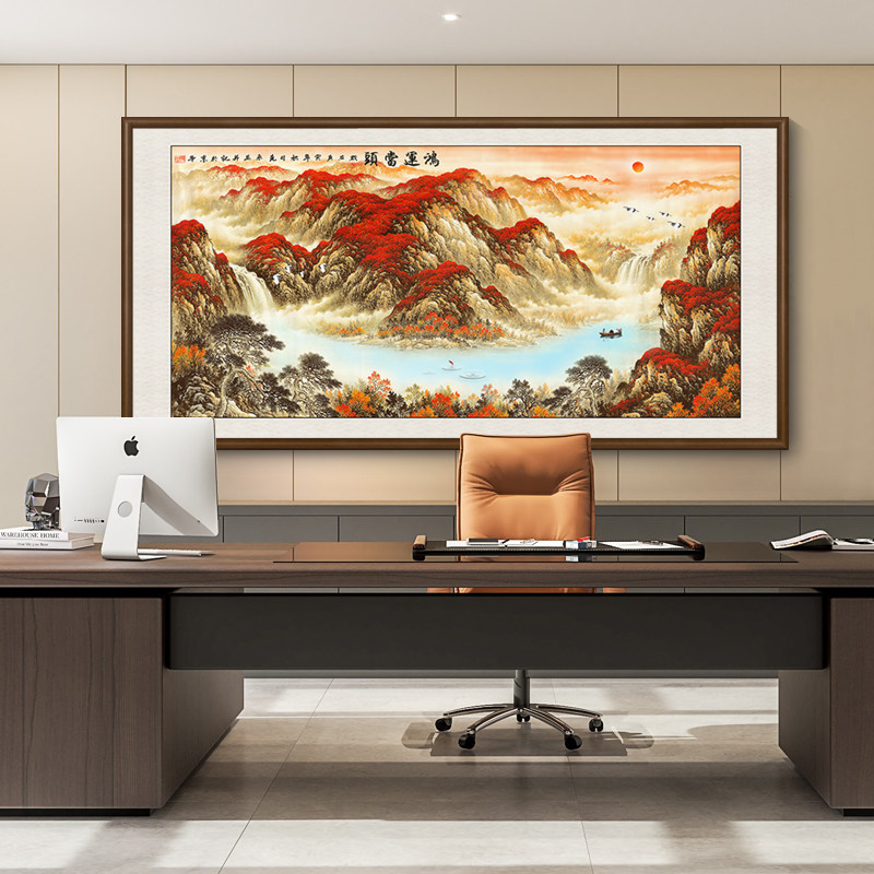 山水画办公室挂画靠山图中式客厅沙发背景墙装饰画聚宝盆鸿运当头_虎窝淘