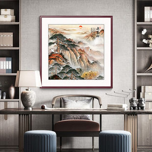 黄山迎客松挂画客厅装饰画办公室玄关背景墙壁画中式斗方山水画