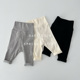 螺纹弹力百搭打底长裤 ins婴幼儿童高腰护肚裤 子男女宝宝春秋夏季