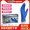 X durable nitrile blue 100 pieces/box