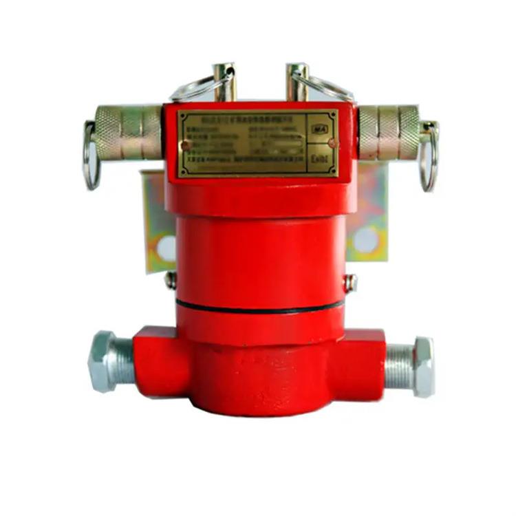 矿用急停传感器 本安型双向煤矿用输送机用 急停传感器