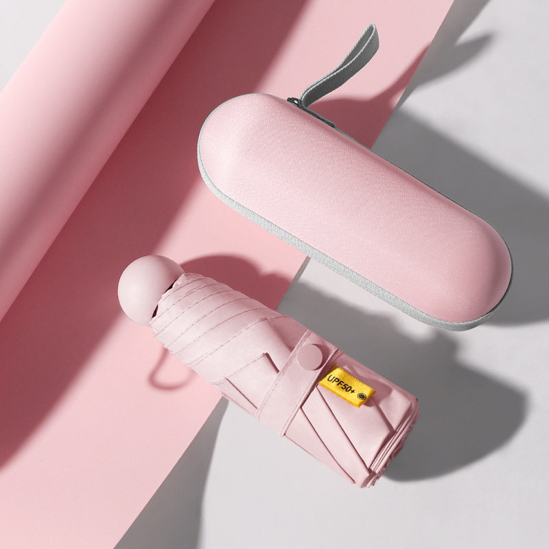 雨伞胶囊五折眼镜伞超轻迷你伞黑胶遮阳口袋伞小巧定制晴雨伞轻便