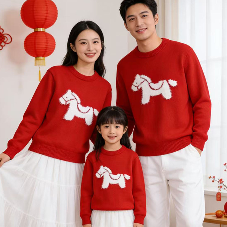 红色亲子装毛衣一家三四口新年拜年立体小马喜庆家庭装母子母女装,童装/婴儿装/亲子装,亲子装/亲子时装,淘宝优惠券,粉丝福利购,淘宝优惠卷