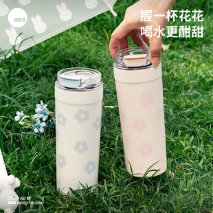 AKS大容量保温杯女随行咖啡杯泡茶杯子上班316L不锈钢高颜值水杯
