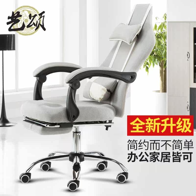 老板椅休闲懒人网吧少女心卧室小座椅椅子女生可爱卧室人工体学椅|ruв категории жилой мебели, места категории, Председатель класса, Компьютер, Председателя - от Buy2taobao.com для оказания профессиональной услуги покупки агента Taobao