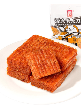源氏辣条小吃休闲零食