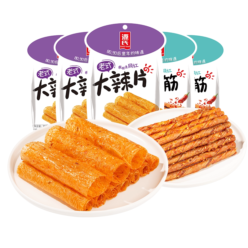 源氏豆筋散装怀旧辣条