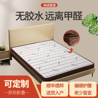 纯椰棕床垫硬垫1350×1900天然环保棕垫10公分儿童上下床床垫定制
