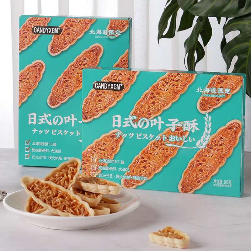 网友分享在meiguo.com的图片