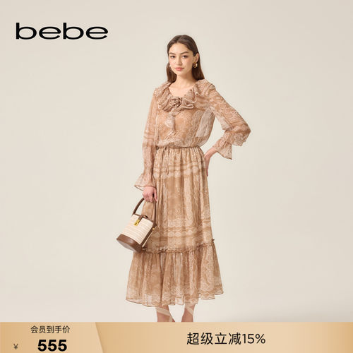 bebe2026夏季新款女士气质优雅风立体玫瑰荷叶领上衣280104