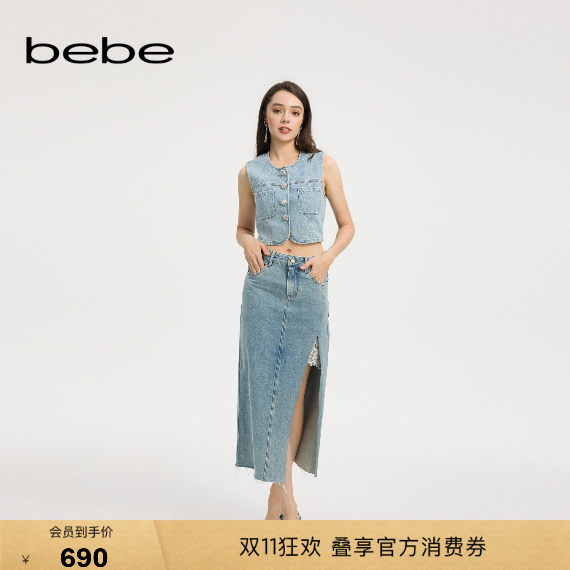 bebe女士日常通勤风含棉蕾丝拼接开衩牛仔半身裙220116