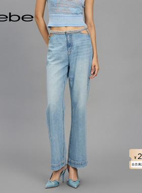 bebe春夏女士气质链条缀饰镂空长款牛仔裤111004