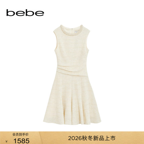 bebe2026冬季新款女士小香风粗花呢金银纱细闪含羊毛梭织连衣裙