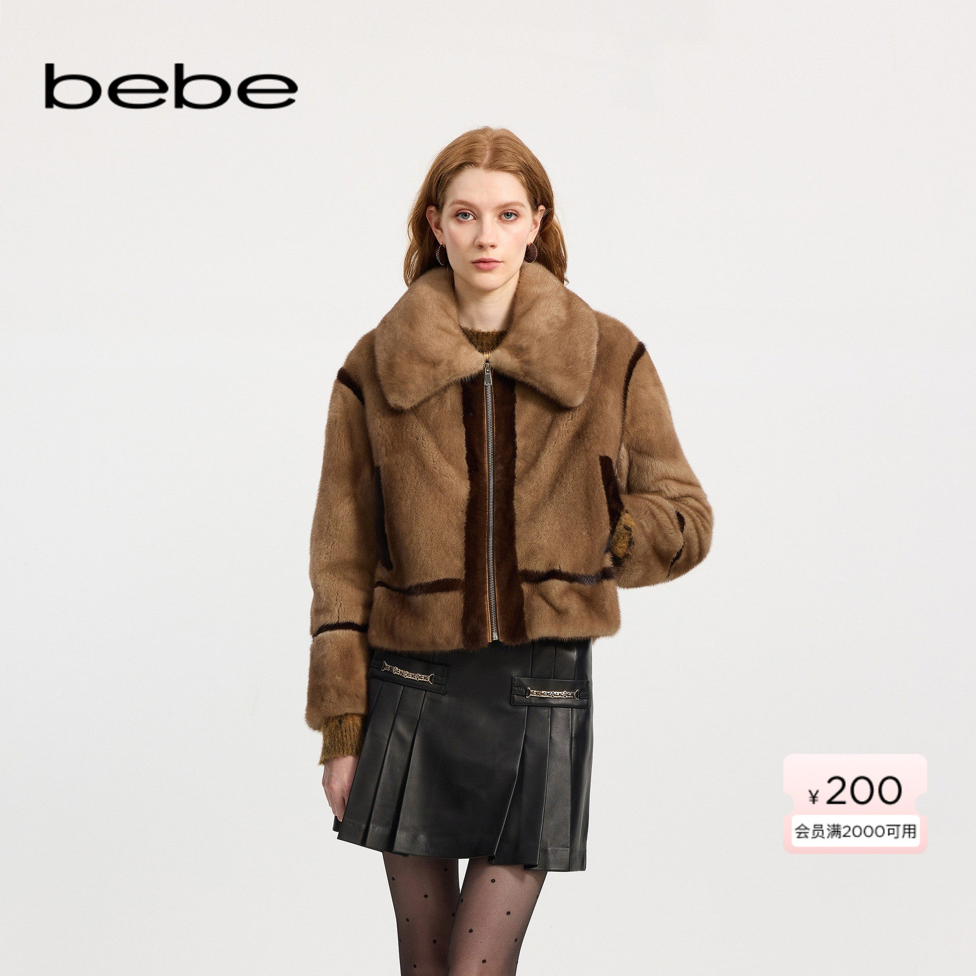 bebe冬季新款撞色边翻领皮草