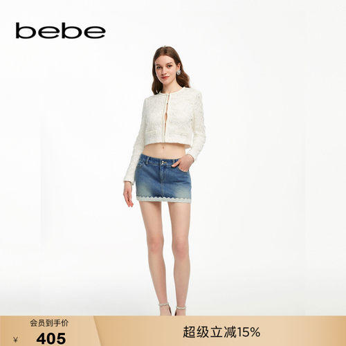 bebe夏季新款翻折花边牛仔半裙