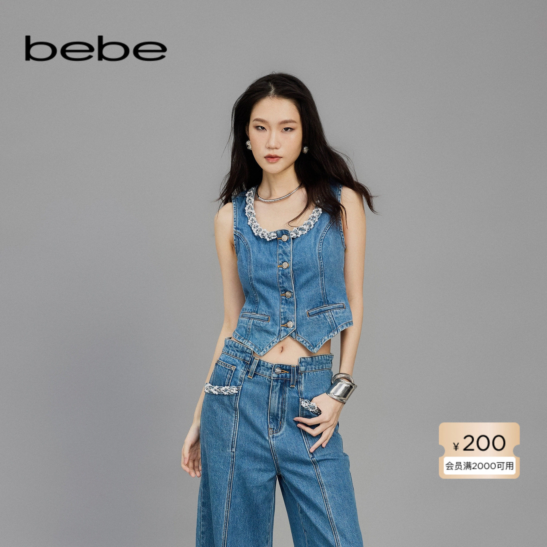 【明星同款】bebe春夏女士牛仔无袖牛仔背心马甲142001,女装/女士精品,马夹,淘宝优惠券,粉丝福利购,淘宝优惠卷