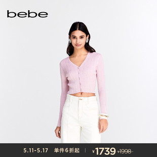 针织开衫 bebe2024春夏新款 女士气质修身 钻扣设计V领长袖 130611