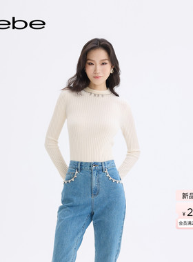 bebe2025秋冬新款女士知性风含羊毛半高领亮银色针织上衣430517