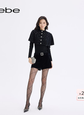 【明星同款】bebe2025秋冬新款女士修身仿珍珠装饰短裤411501