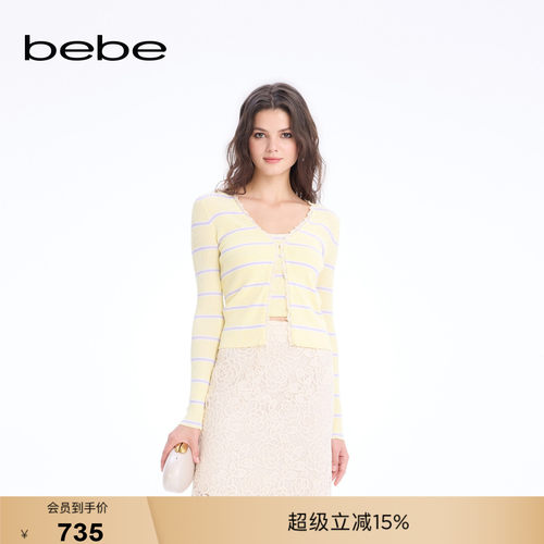 bebe2026春季新款女士气质智性风深V领条纹两件套针织开衫130605