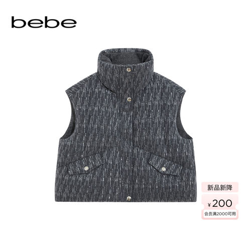 bebe2025秋冬新款女士气质通勤风高智风修身立领含羊毛马甲442002