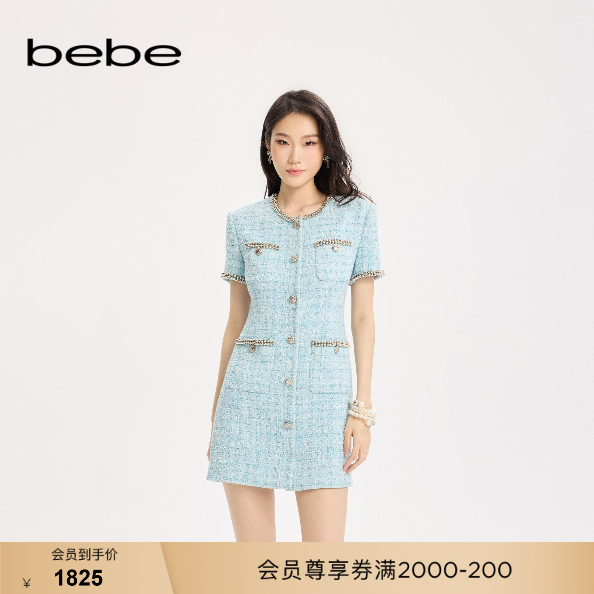 bebe女士千金小香风粗花呢金属纽扣显瘦连衣裙350008图片