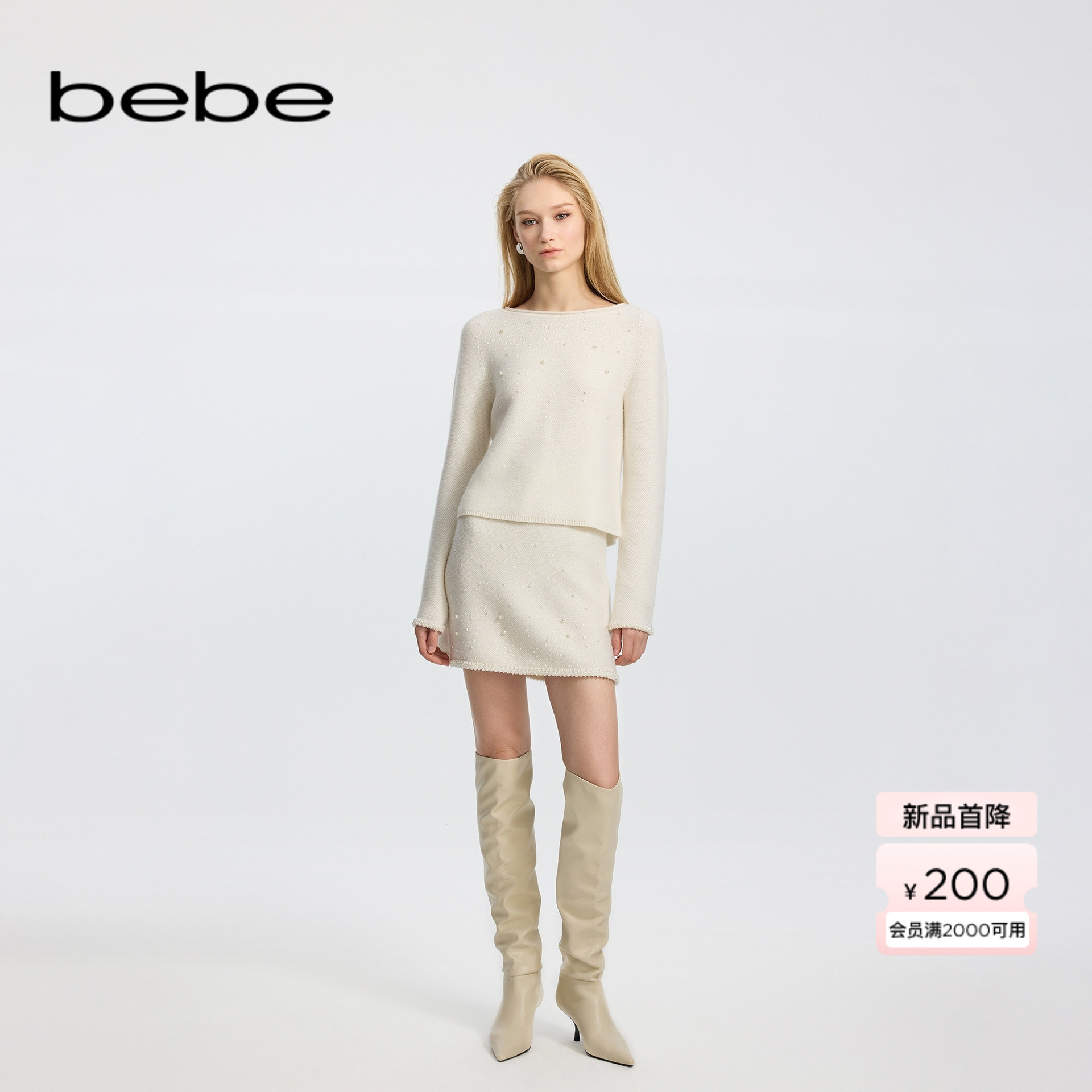 bebe冬季新款花边缀饰半身裙