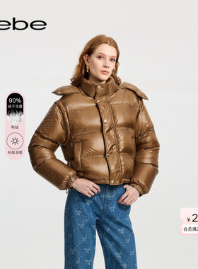 bebe冬季系列女士宽松抽绳连帽金属拉链立领羽绒服外套403405