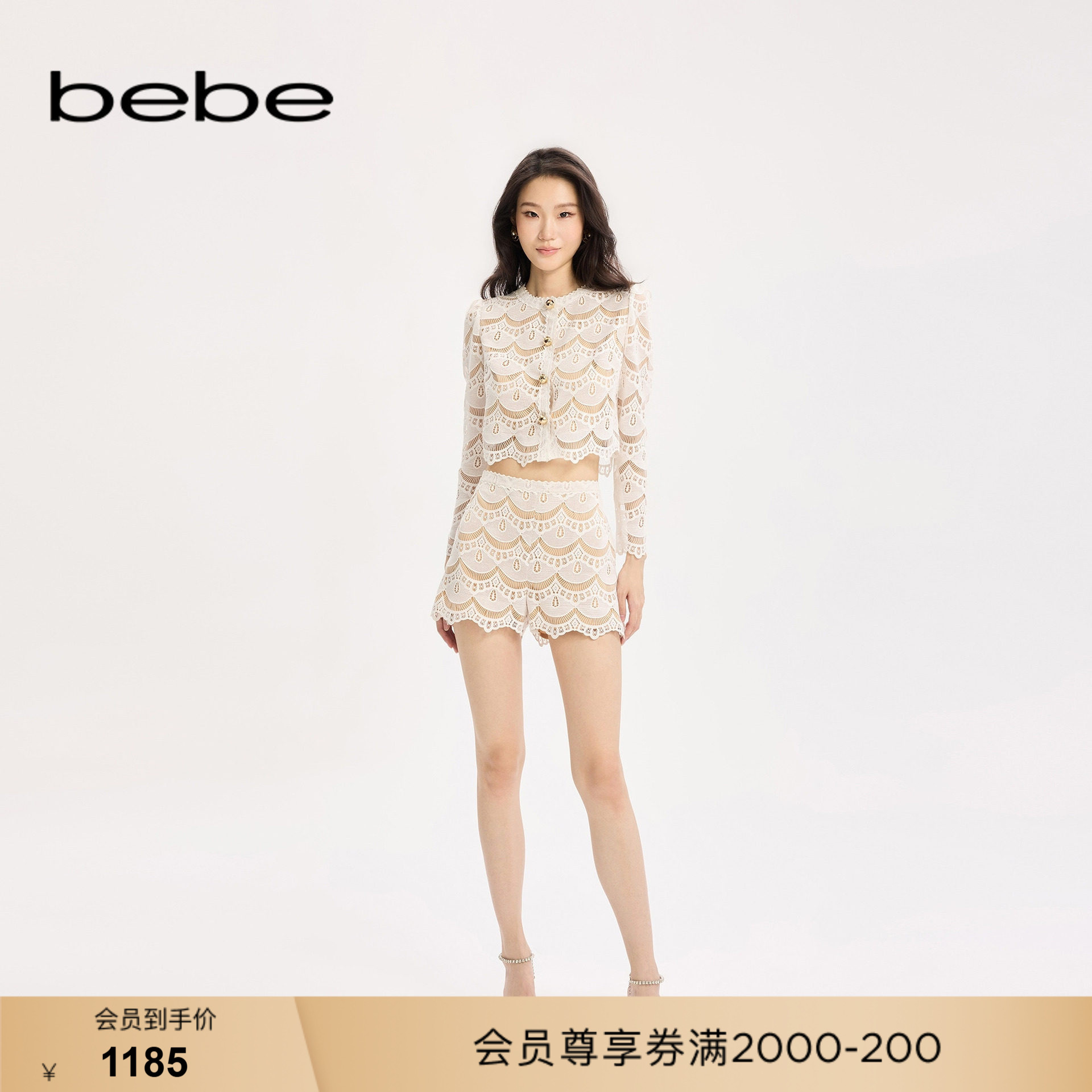 bebe女士千金风波浪纹蕾丝配肤色里布高腰短裤311502图片