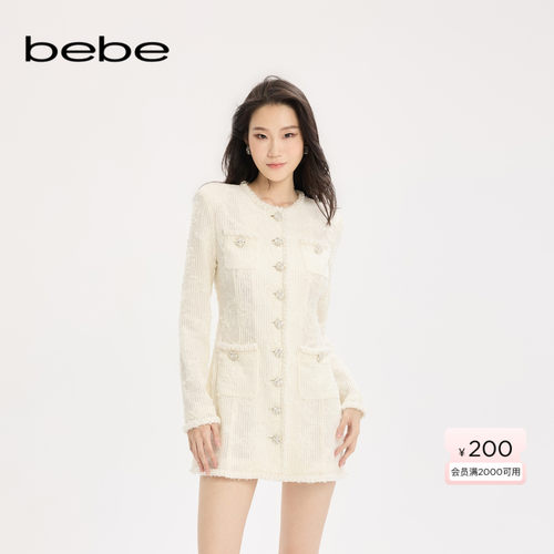 bebe2025秋冬新款女士仿钻纽扣点缀对称口袋设计梭织连衣裙350011