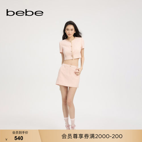 bebe夏季新款纽扣饰花呢半身裙