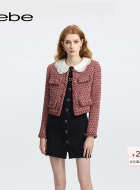 【新年臻选】bebe冬季女士含羊毛红色粗花呢口袋缀饰外套440308