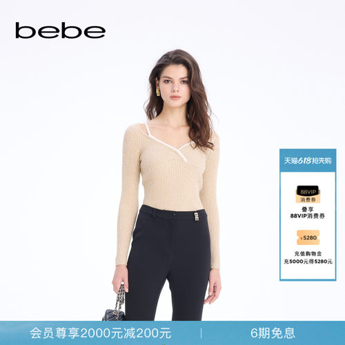 bebe2026春季新款女士通勤风轻熟感假两件紧身针织上衣130502