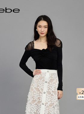 bebe春夏女士花朵褶皱链条缀饰针织梭织小衫上衣180103