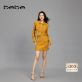 bebe春夏女士口袋花边缀饰粗花呢A字半身裙120214