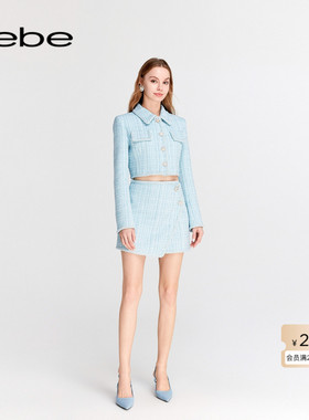 bebe春夏系列女士气质粗花呢纽扣缀饰织带A字短裤111506