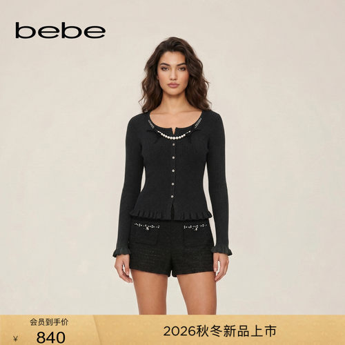 bebe2026秋季新款女士修身甜美木耳边通勤针织开衫330501