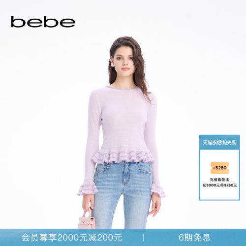 bebe2026春季新款女士含羊毛千金风褶皱花边设计针织上衣130504