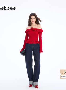 bebe2026春季新款女士复古风休闲通勤百搭牛仔裤111004