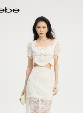 bebe2025夏季新款女士短款花边弧形下摆蕾丝梭织小衫280310