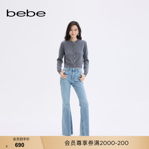 bebe女士含棉通勤风高腰紧身显瘦微喇牛仔裤311012