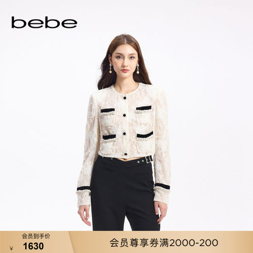 bebe秋季新款珍珠纽扣外套