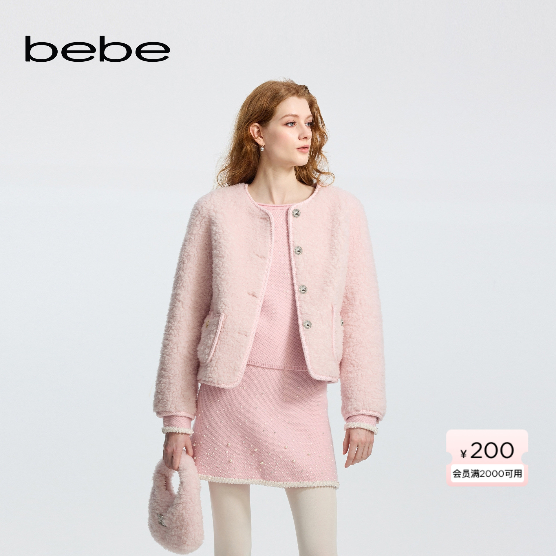 bebe冬季新款外套包包套装