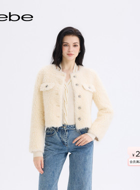 bebe2025秋季新款女士白色圆领单排金属扣短款毛绒感外套302114