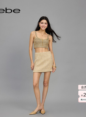 bebe春夏女士含羊毛A字短款粗花呢半身裙120212